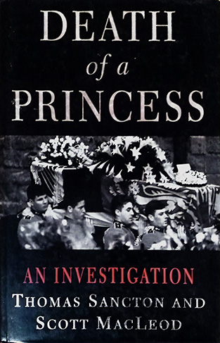 Death of a Princess (Diana Princess of Wales)